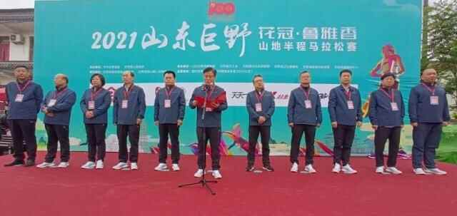 冠军来了！数千名选手激烈竞逐，徜徉绿水青山之间～大美巨野！一起为家乡点赞