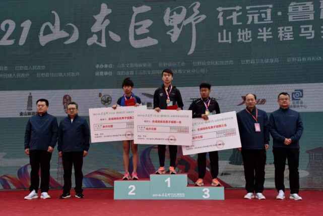 冠军来了！数千名选手激烈竞逐，徜徉绿水青山之间～大美巨野！一起为家乡点赞