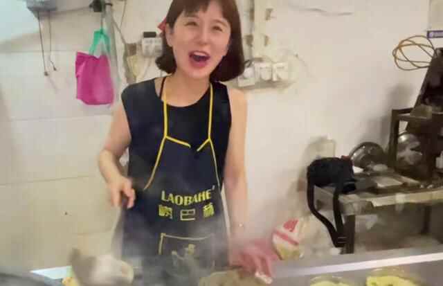 山东小县城的鸡汤馆，因老板娘的神仙颜值走红，半夜店里仍坐满人
