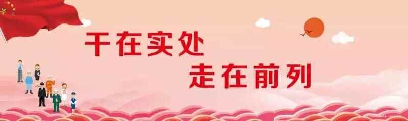 郓城的特色美食，你吃过几样？