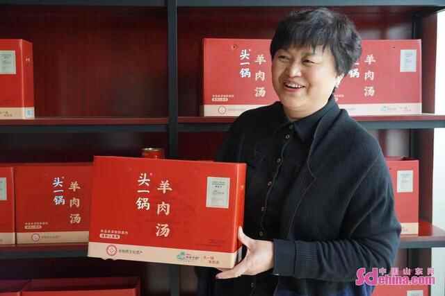 好品山东｜百年工艺现代传承，单县羊肉汤很“亲民”