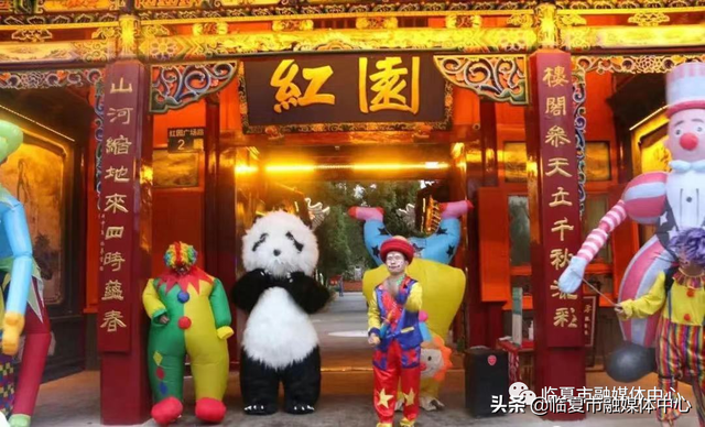 国色牡丹！美食集结！潮流打卡！魅力花都·公园城市花样玩法～嗨翻五一小长假