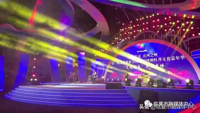 国色牡丹！美食集结！潮流打卡！魅力花都·公园城市花样玩法～嗨翻五一小长假