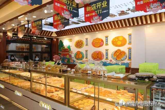 国色牡丹！美食集结！潮流打卡！魅力花都·公园城市花样玩法～嗨翻五一小长假