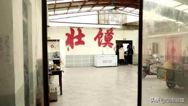 黄店壮馍：干粮中的“巨无霸”