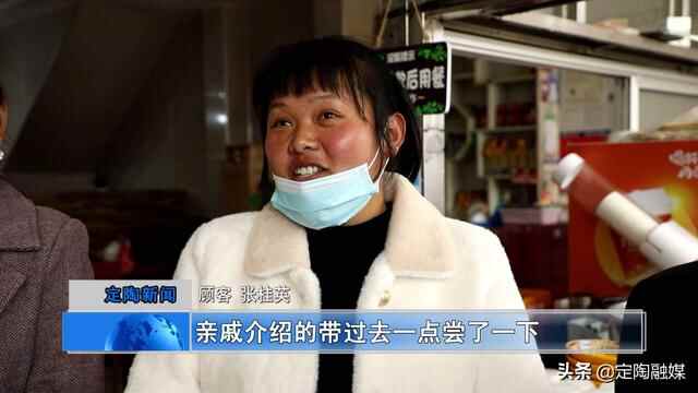 黄店壮馍：干粮中的“巨无霸”