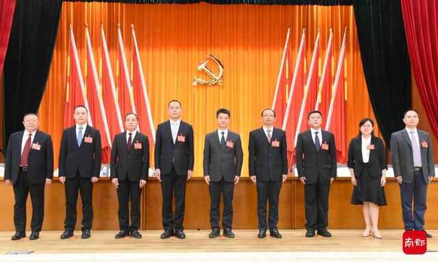 最新！东莞27个镇新一届党委领导班子亮相