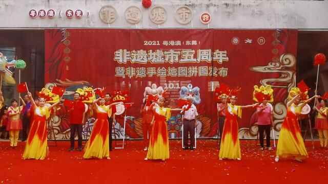 东莞非遗墟市迎来五周年，发布非遗手绘地图拼图