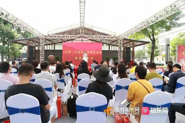 一天签6个项目，进驻6亿大项目…东莞这两个村近日喜上加喜！