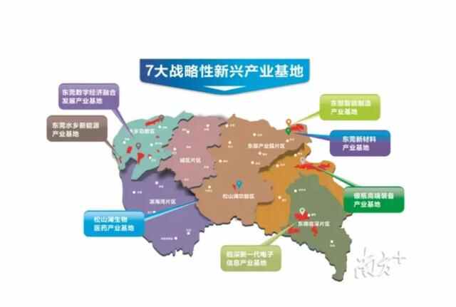 又上榜了！塘厦产业发展迅猛，机遇来了
