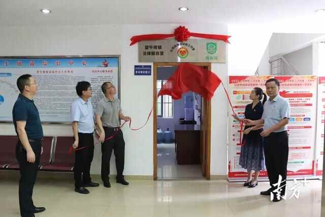 助力开创发展新局面，望牛墩切实提升依法治理水平