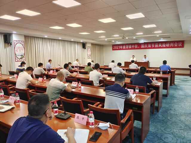 双节将至，东莞市道滘镇全面深入开展隐患排查治理