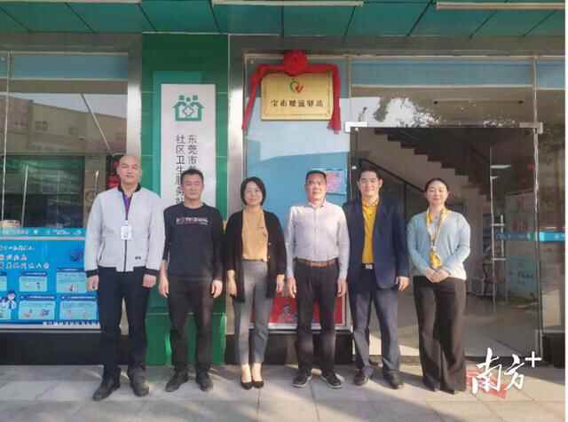 图集｜全心为民，共建平安幸福黄江