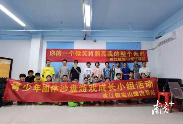 图集｜全心为民，共建平安幸福黄江