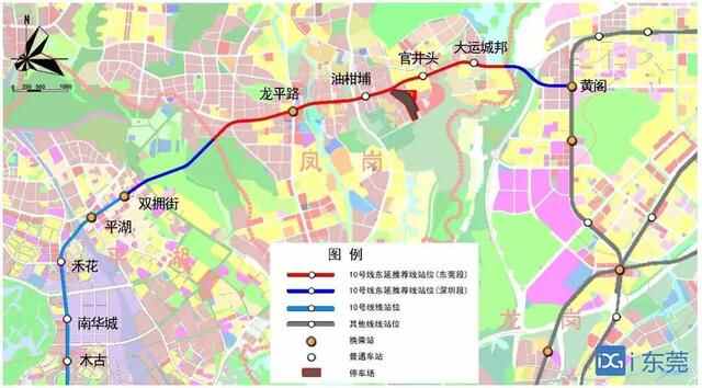东莞凤岗，一个在地理位置最尴尬的镇