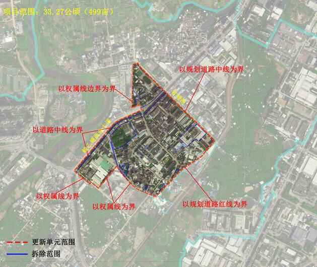 定了！东莞又一批村拆迁改造，南城、石碣、塘厦等都安排了
