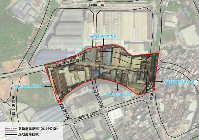 定了！东莞又一批村拆迁改造，南城、石碣、塘厦等都安排了