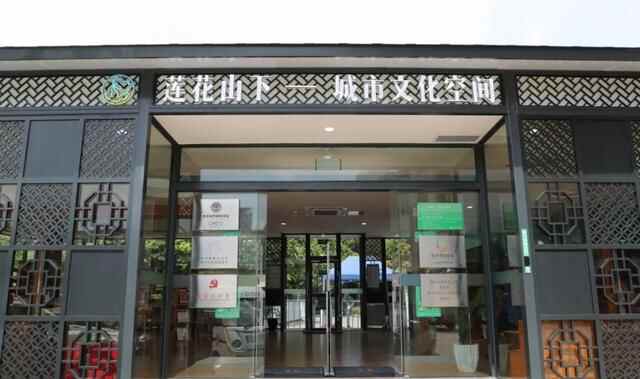 高规格打造文化品牌！东莞长安厦边社区启动龙马文化建设助推高质量发展