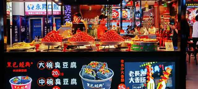 广东旅行，认识了一个“正经”的东莞，和历史课本之外的虎门