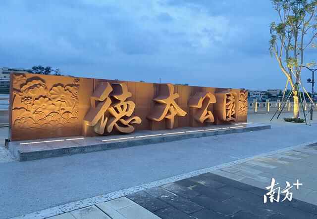 国庆假期还能去哪玩？留在中堂也很精彩