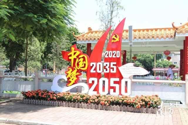 期待！望牛墩4个水乡特色示范村8月将全部完工