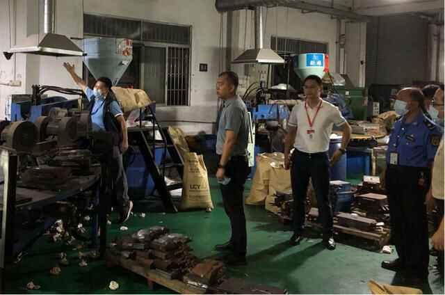 筑牢安全防线！东莞市道滘镇严密部署“两节”安全生产工作