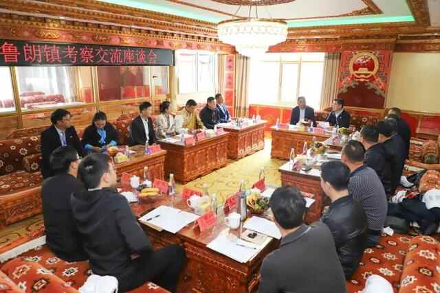 对口支援，石排镇考察团到西藏鲁朗实地交流对接