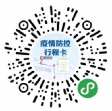 去过这些地方的东莞人，请尽快做核酸检测