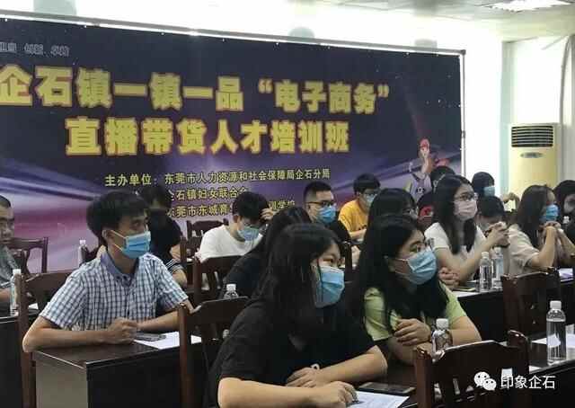期待！2021年企石镇十件民生实事出炉，件件暖心