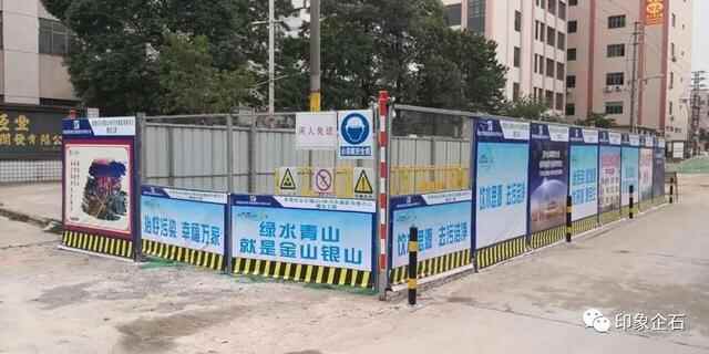 期待！2021年企石镇十件民生实事出炉，件件暖心
