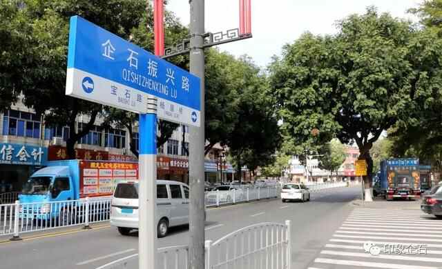期待！2021年企石镇十件民生实事出炉，件件暖心