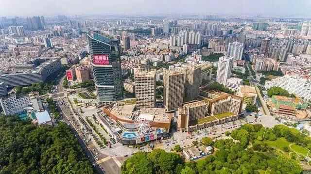 200亿！拆出一个活力新莞城！未来五年莞城旧改将有大动作