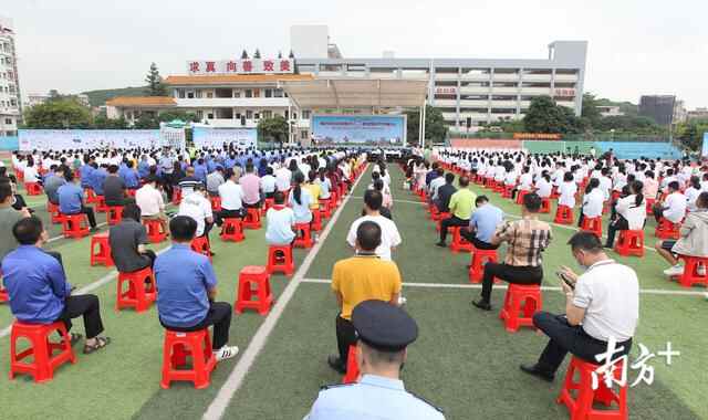 樟木头镇举行市域社会治理现代化暨平安共建宣传活动