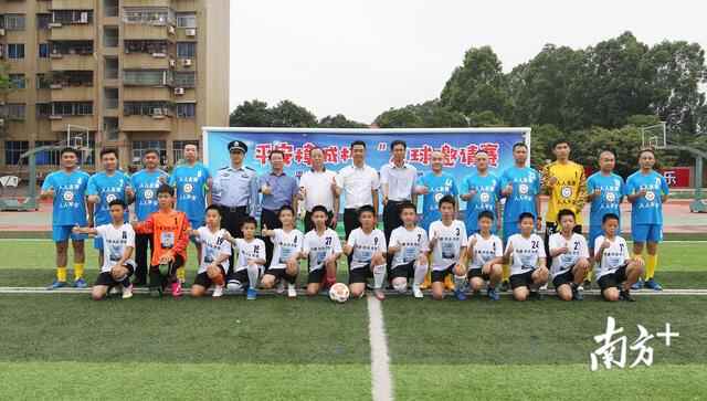 樟木头镇举行市域社会治理现代化暨平安共建宣传活动