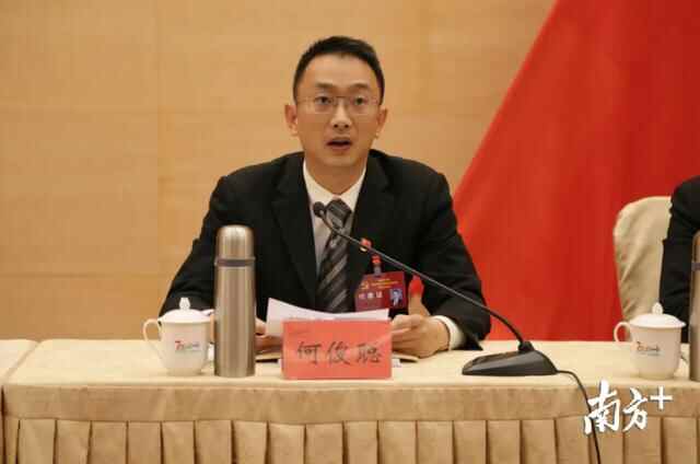 聚焦麻涌党代会｜增长目标6.5%，2021年麻涌将这样干
