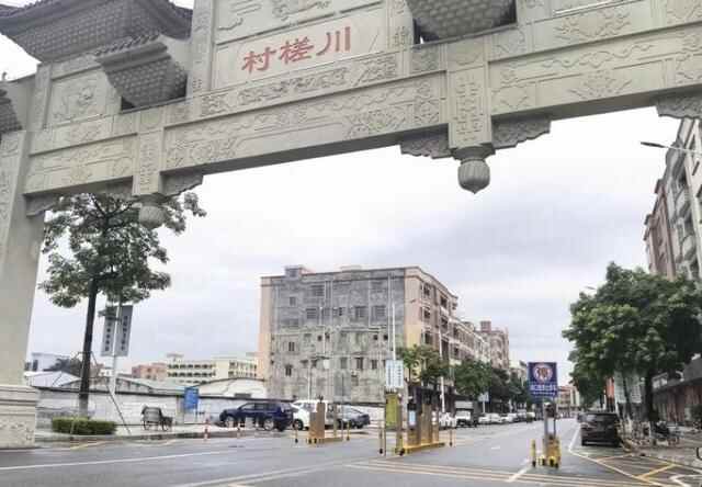 东莞“围村收费”追踪：麻涌镇拆除40个卡点并停止收费