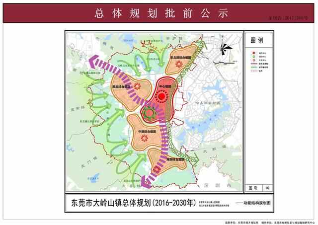 家具名镇大岭山镇，东莞黄金位置的价格洼地