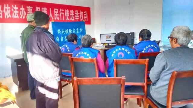 我为群众办实事 | 安全不放松，桥头镇安全宣传工作进行中