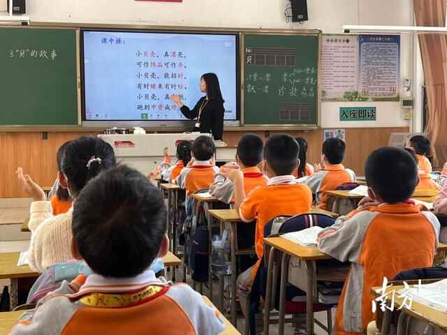 沙田镇第一小学：营造开放浓郁的“推普”文化氛围