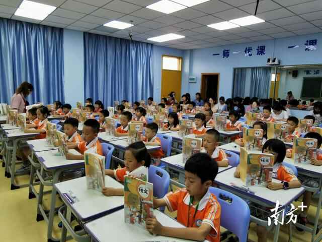 沙田镇第一小学：营造开放浓郁的“推普”文化氛围