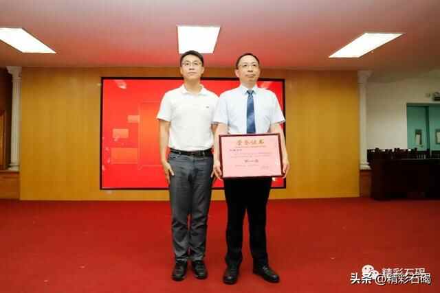 石碣镇举行庆祝第五个中国医师节表彰活动，表彰一批先进集体和个人
