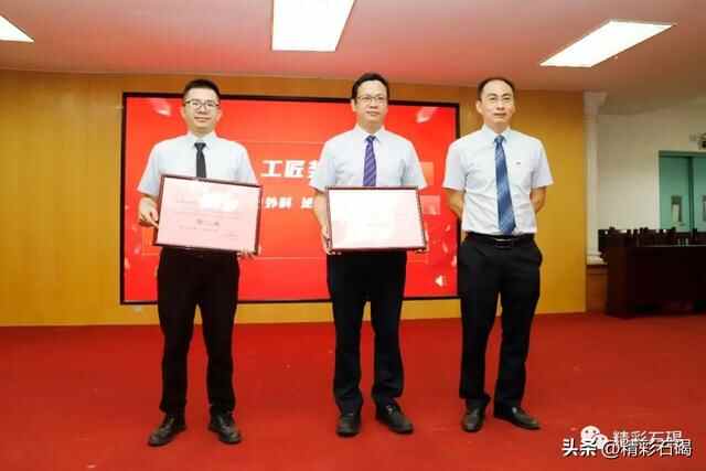 石碣镇举行庆祝第五个中国医师节表彰活动，表彰一批先进集体和个人