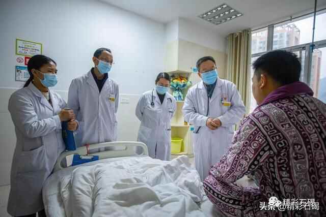石碣镇举行庆祝第五个中国医师节表彰活动，表彰一批先进集体和个人