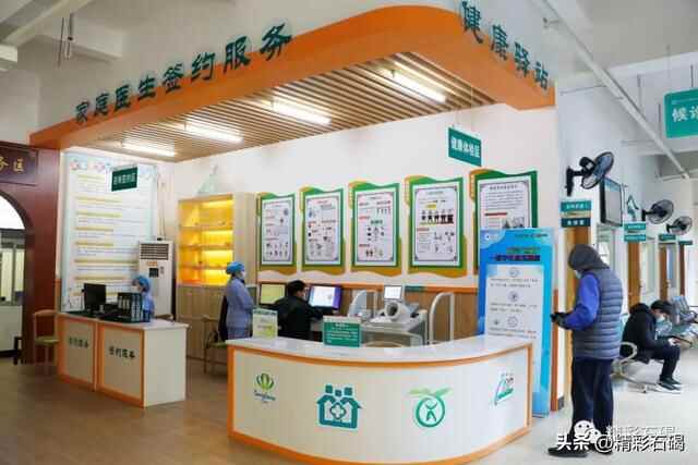 石碣镇举行庆祝第五个中国医师节表彰活动，表彰一批先进集体和个人