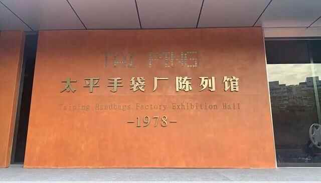 世界级湾区崛起，C位东莞蝶变