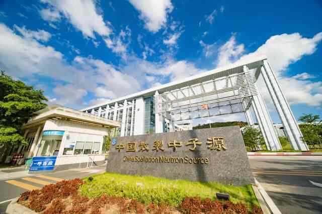 世界级湾区崛起，C位东莞蝶变