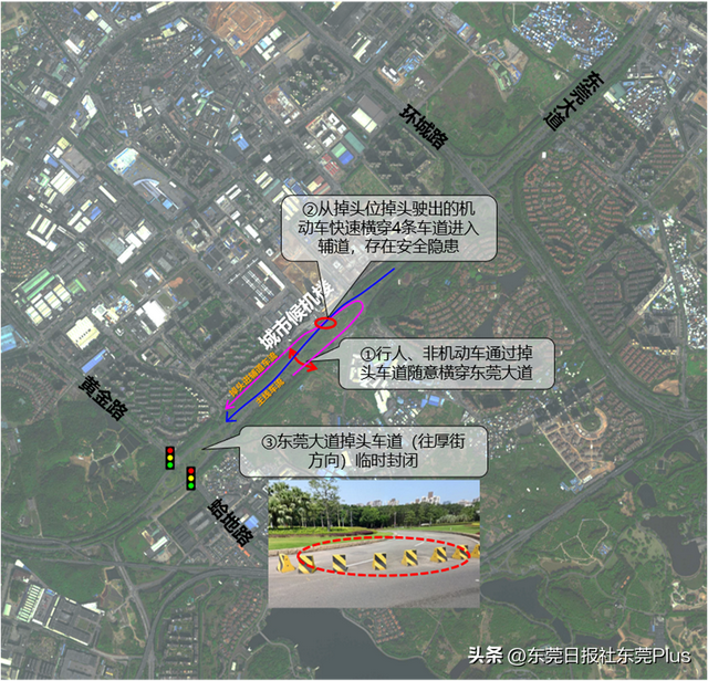 南城街道7个堵点治理方案来了