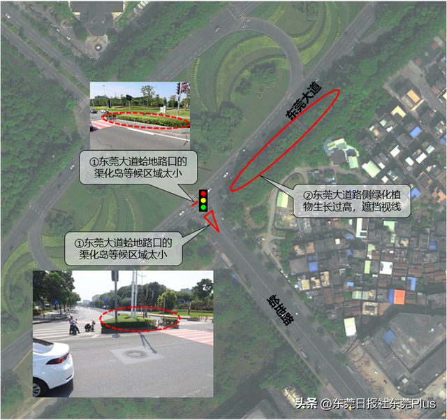 南城街道7个堵点治理方案来了