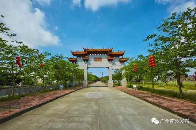 这就是横沥！