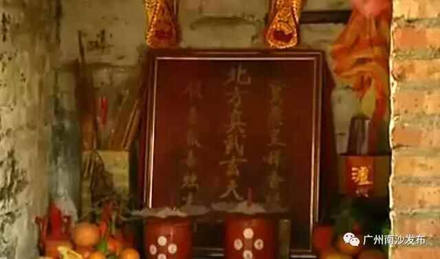 这就是横沥！